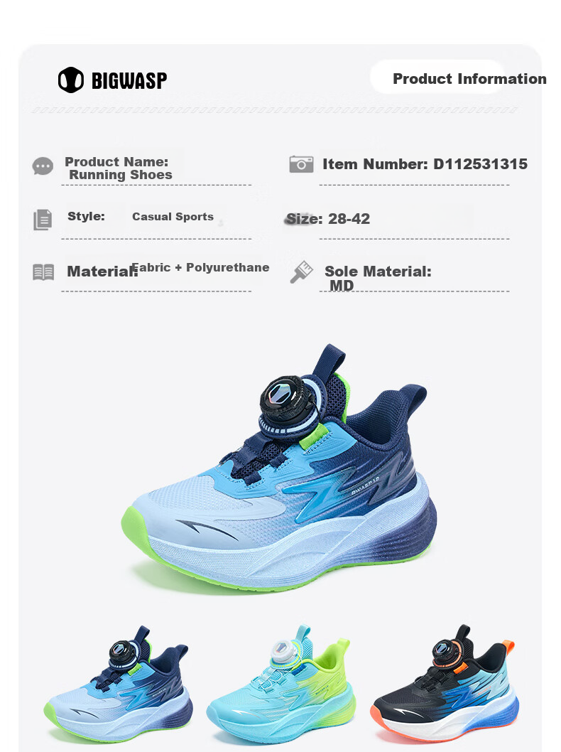 Bumblebee Kids Sports Shoes Boys Spring 2026 Girls Running Shoes D112531315 Dark Blue Moon (Single Mesh) Size 35 7