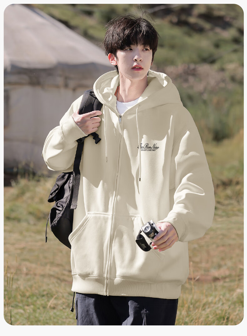 Guirenniao Heavyweight Cardigan Hoodie Men Spring Autumn Youth Casual Hooded Jacket Light Gray [Regular] XL 7