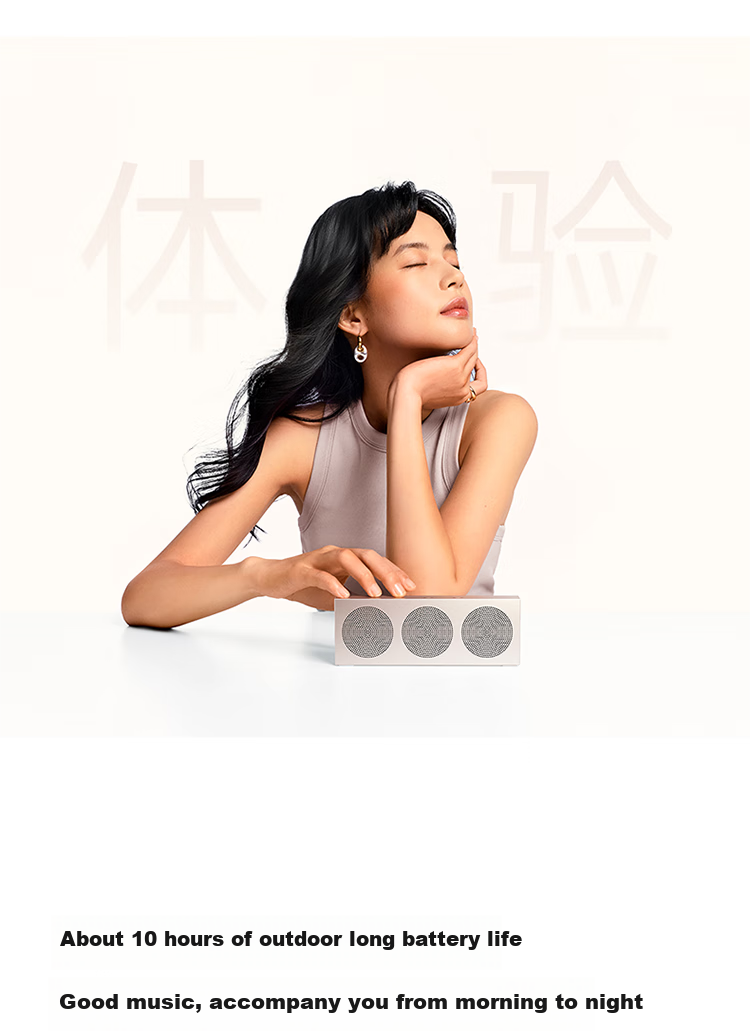 MI Xiaomi Portable Bluetooth Speaker, Titanium Color, Slim And Portable Desktop Bluetooth Speaker, MI 17 Launch Event Outdoor Speaker, Ultra-Thin Dustproof And Waterproof NFC 15