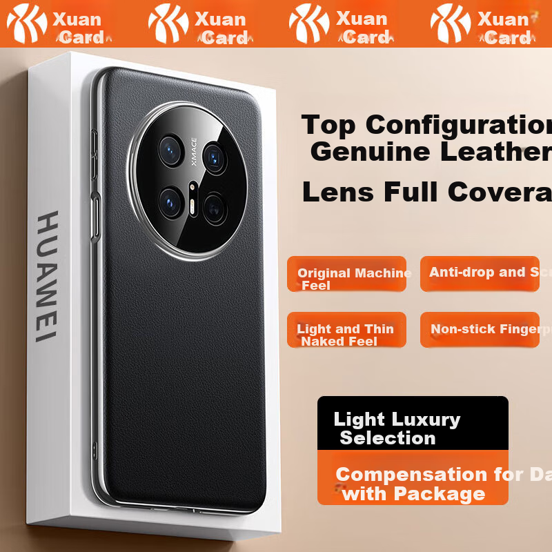 Чехол для телефона Xuanka из натуральной кожи для Huawei Mate70, защита полной линзы, ультратонкий, противоударный, роскошный бизнес-стиль
