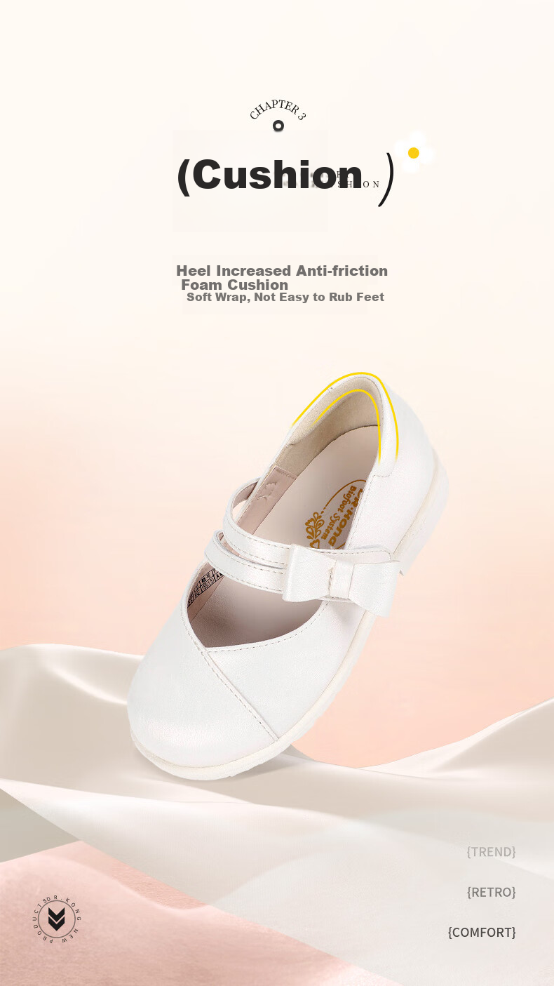 DR·KONG Girls' Princess Formal Shoes for Spring, School Performance Children's Leather Shoes 2B16A1903AW Beige Size 28 4