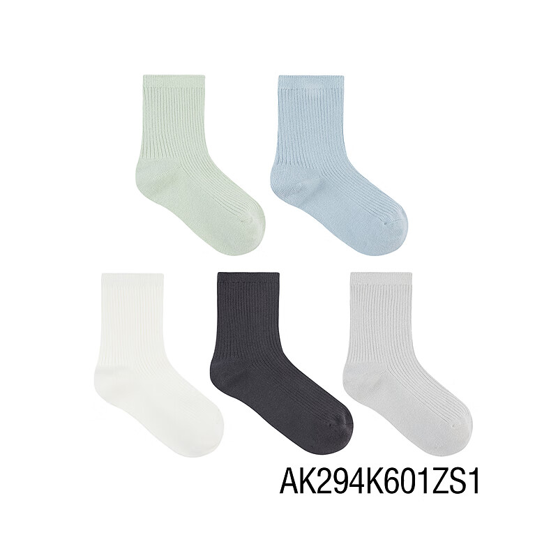 AIMER KIDS Autumn Winter Socks 3A Antibacterial Deodorant Boys Short Socks 5 Pairs Combed Cotton Ink Blue 5-8 Years