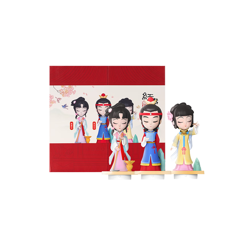 Kaishujianggushi Dream of The Red Chamber Gift Box, Children's Toy, Early Education Machine, Learning Machine, Storytelling Machine, Audio Player