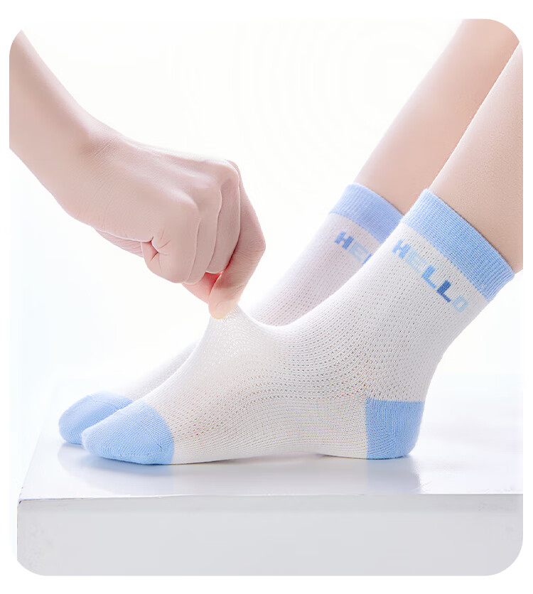 Cosmo Lady Kids Boys Summer Thin Mesh Mid-Calf Sports Cotton Socks 5 Pairs L 7