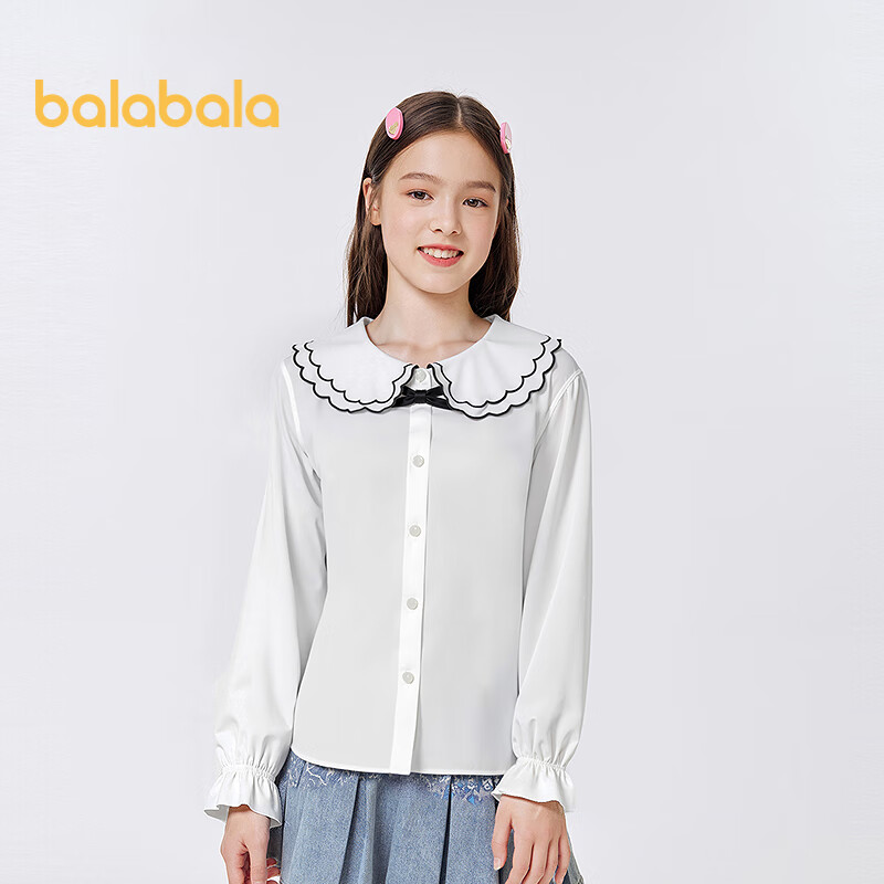 BALABALA Girls' White Long-Sleeve Shirt, Autumn Academic Style Top with Lapel And Ruffle Trim, Sweet Thin Blouse