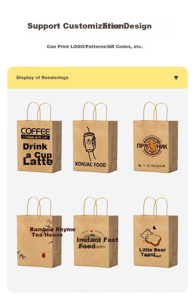 Temeiju Disposable Kraft Paper Bags, Handbags, Takeout Packaging Bags, Food And Milk Tea Packaging Bags, Gift Bags, Large Size, 20 Pieces 5