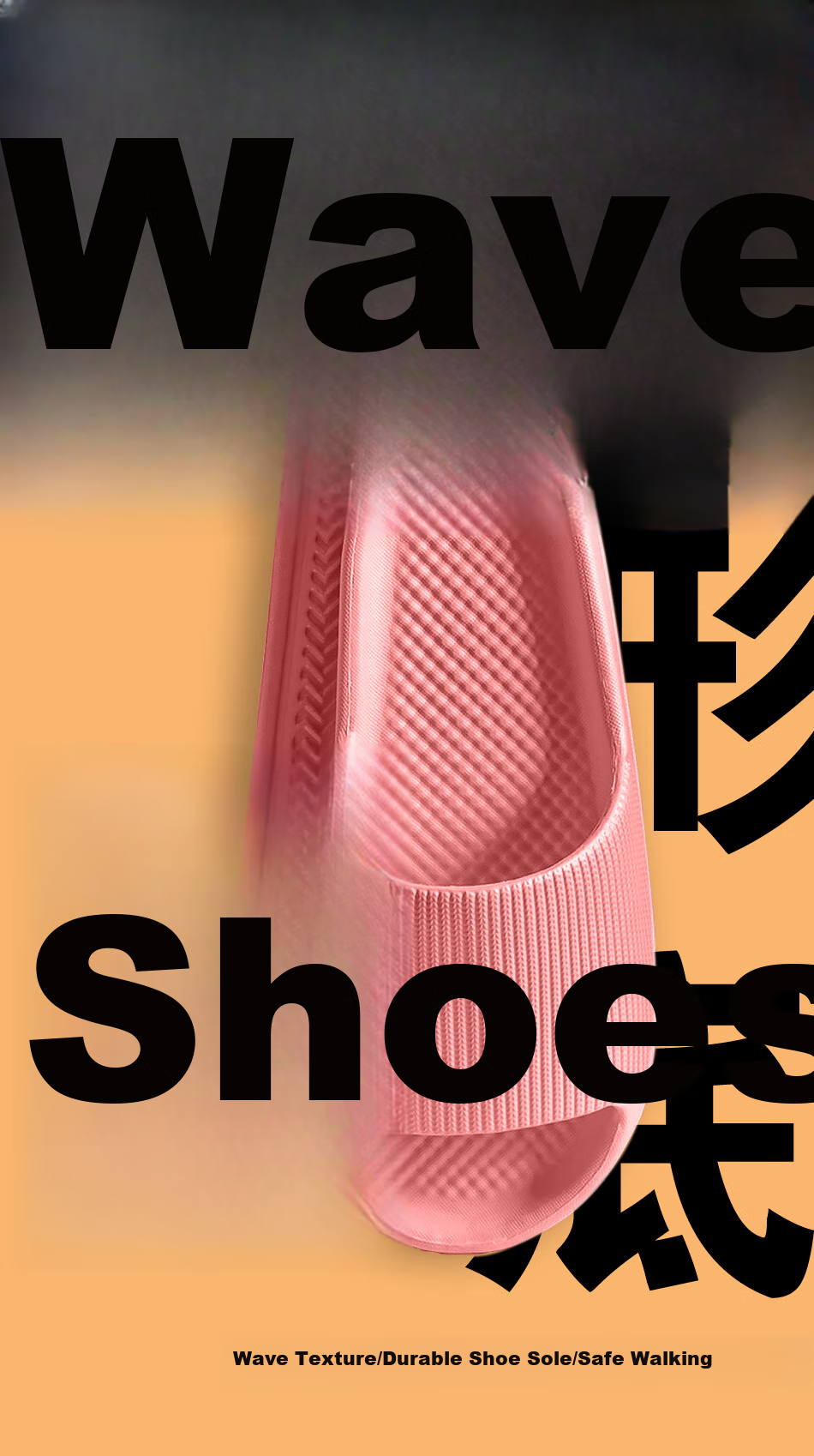 SooGree Home Slippers for Men And Women, Indoor And Outdoor Thick-Soled Bathroom Non-Slip Shower Slippers for Couples, Summer Sandals with EVA Cushioning 3