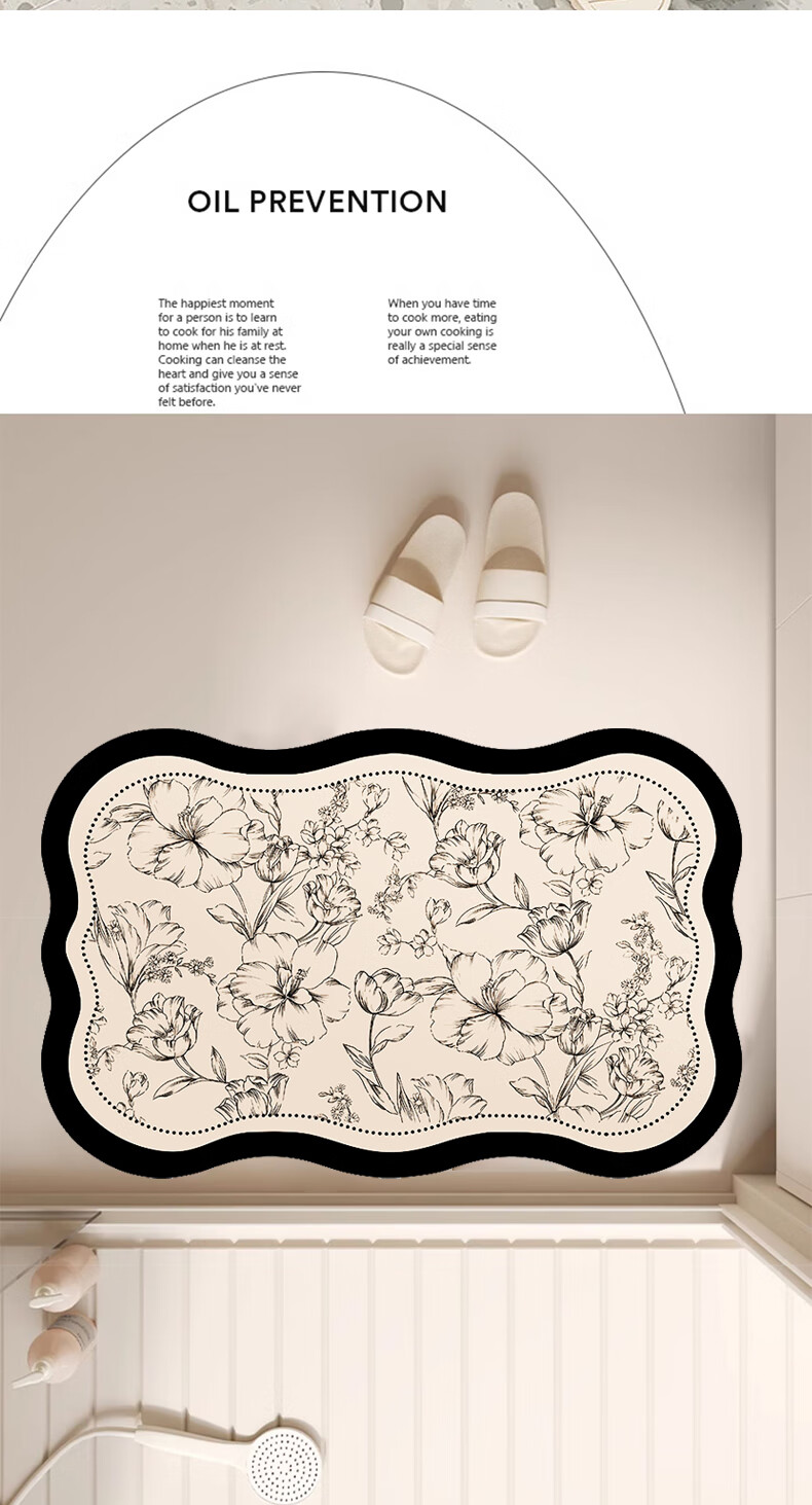 Simple American Style Bathroom Non-Slip Water Absorbent Mat Quick-Dry Toilet Door Floor Mat Bath Home 45x70cm 15