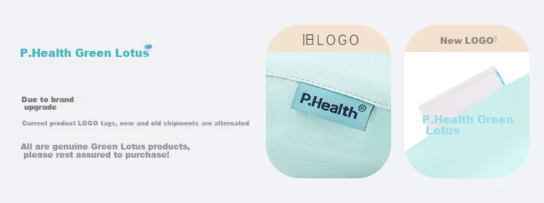 P.Health Children's U-Shaped Pillow, Baby Travel Safety Seat Cushion, Infant Pillow, U-Shaped Neck Support Pillow, for Ages 1-6, Elf Gree 17