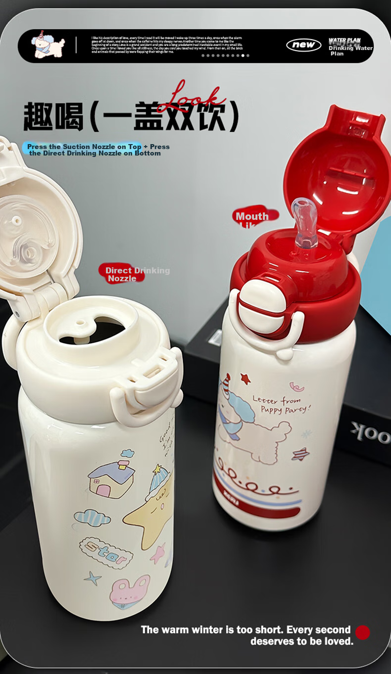 JIWUSENLIN Children's Insulated Cup Large Capacity Water Bottle for Boys And Girls with 304 Stainless Steel Cold-Keeping Straw Cup White 500ml 3