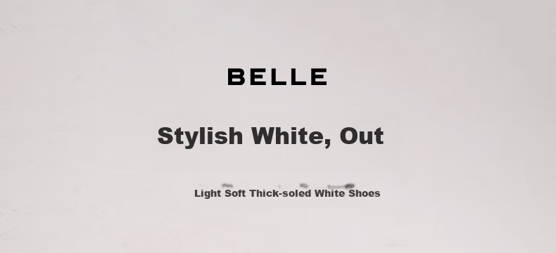 Belle Thick-Soled Cloud White Sneakers, Spring And Summer Women's Casual Shoes, Color-Block Skateboard Shoes Z2U1DCM5, Black Tail Wing - Classic Style, Size 39 1