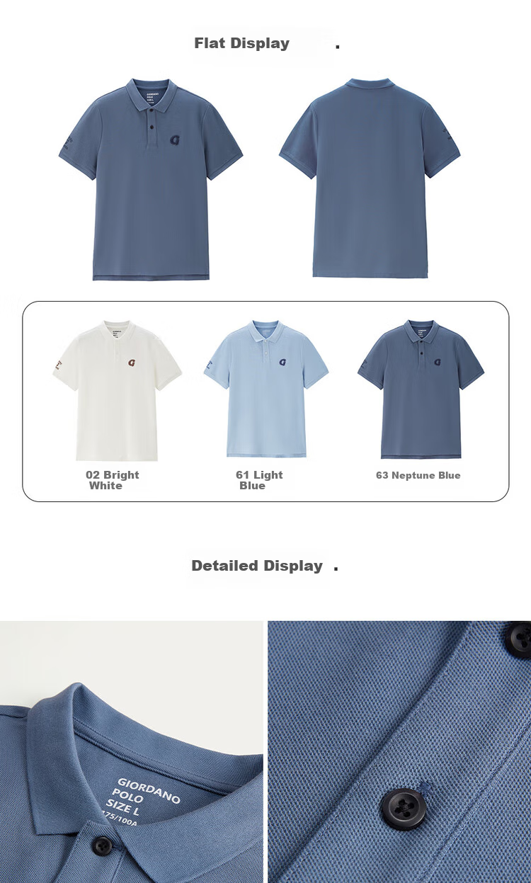 Giordano Comfortable Antibacterial Polo Shirt for Men, High-Tech Cooling Letter Embroidery Lapel Short-Sleeve Top 01015397 20