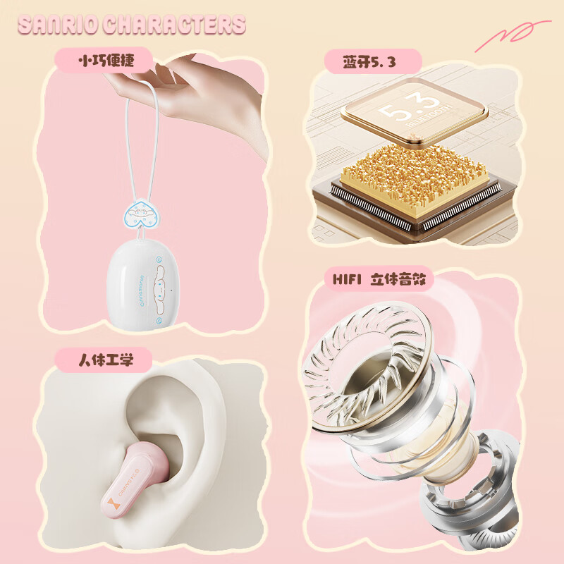 Chenfeng Sanrio Half In-Ear Bluetooth Earphones Wireless High-Quality Sound HD Call Long Battery Life Girls Gift SR06 Hello Kitty