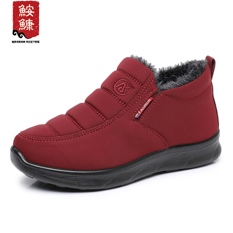 Anglerfish Old Beijing Cloth Shoes Winter Women's Middle-aged and Elderly Mom Fleece Thickened Warm Non-slip Cotton Shoes A8006 Red 37