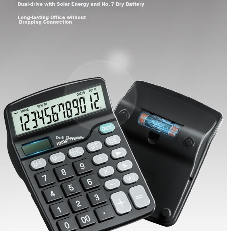 Deli Dual Power Desktop Calculator for Office Use, Financial And Study Supplies, 12-Digit Large Screen Digital Display Desktop Calculator 0677 5