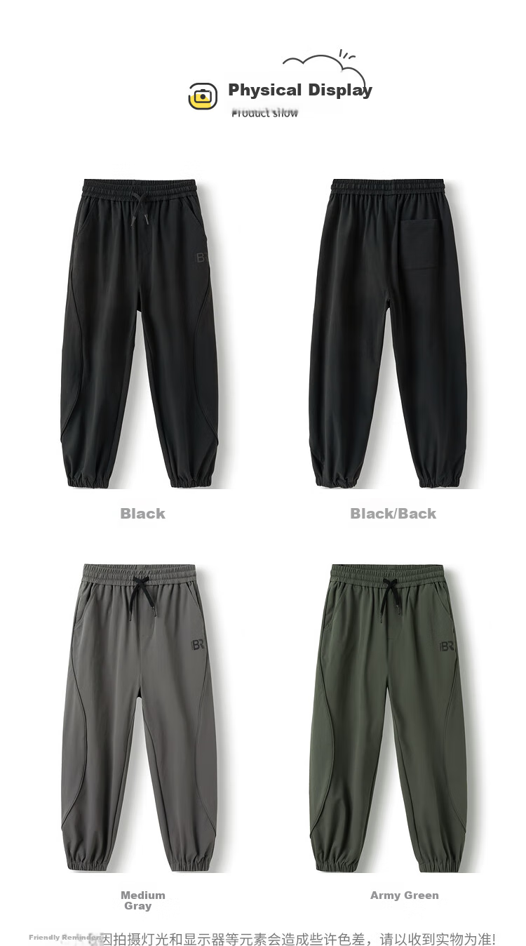 BALABALA Children's Clothing, Boys' Loose-Fitting Joggers, Autumn Pants, 24108105 4