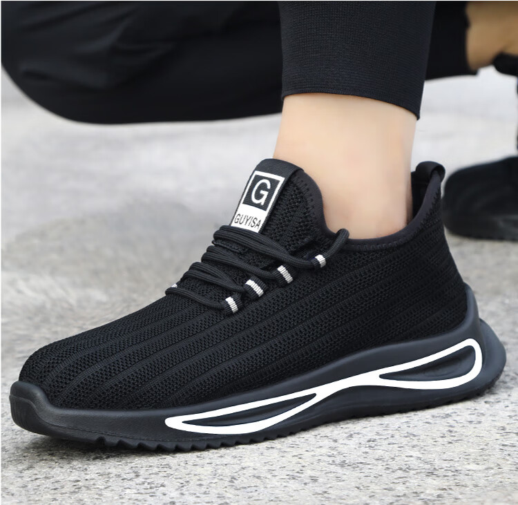 JUNBU Safety Shoes for Men, Summer Breathable Steel Toe Cap, Anti-Smashing, Puncture-Resistant, Wear-Resistant, Construction Site Work Shoes 1080S Size 38 13