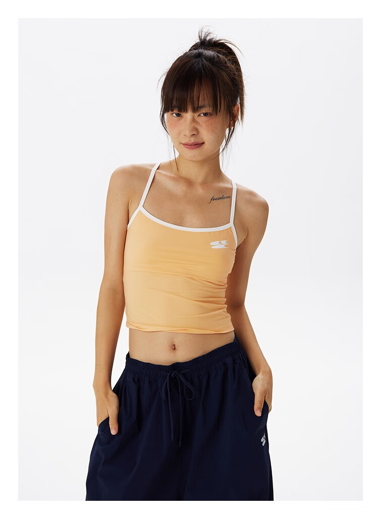 Crying Center CryingCenter 37.5™ Technology Sports Colorblock Waist-Cinching Tank Top Light Orange L 21