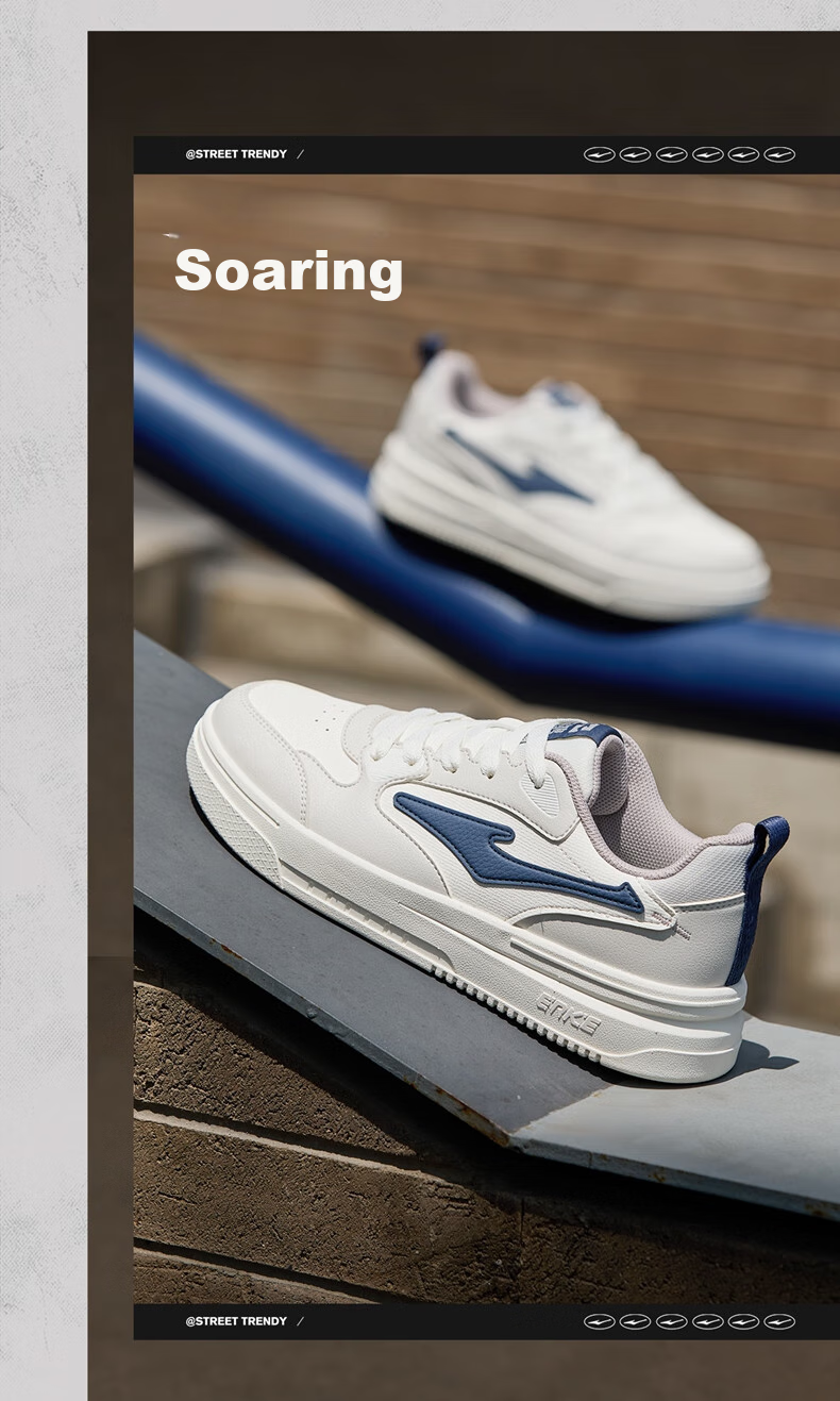 ERKE Men's Sneakers, Summer New Style Breathable Versatile Casual Shoes Sports Shoes | Feiteng 2 2