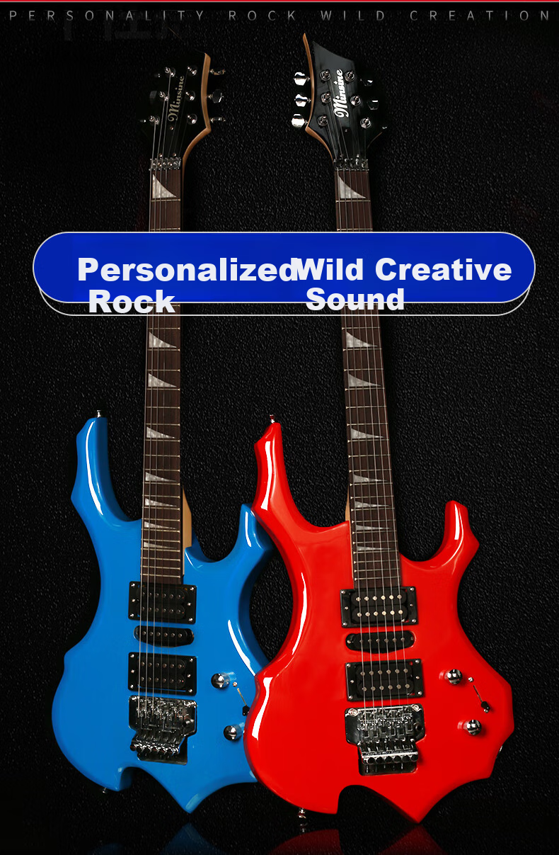 Minsine Night Sky Black/Flame, Unique Shaped Electric Guitar, Adult Professional-Grade Dual-Shake Electronic Guitar for Beginners 1