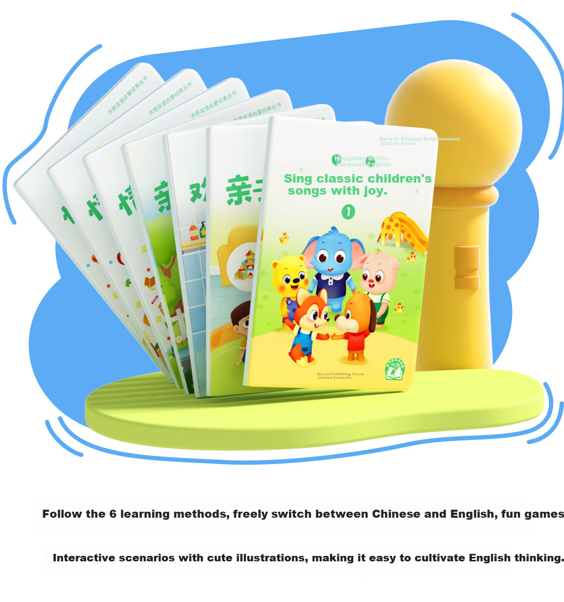 Hongen Rainbow Reading Pen, 32GB Bilingual Early Education, Birthday And Back-To Gift Toy for Boys And Girls Aged 3-6 8