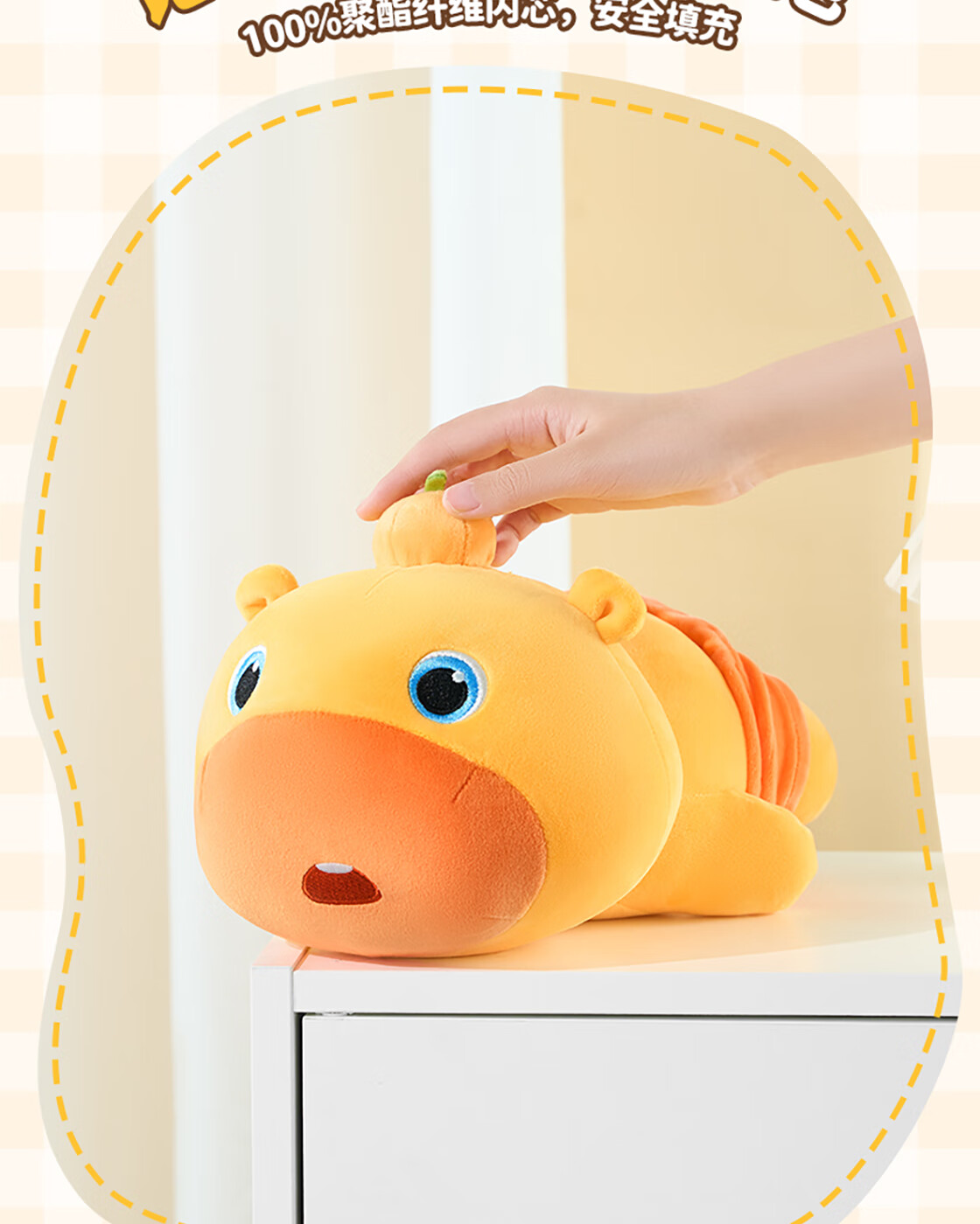 MINISO Lying Lululu - Dull Expression Plush Doll 30cm Stuffed Toy Pillow Birthday Gift for Girls 1