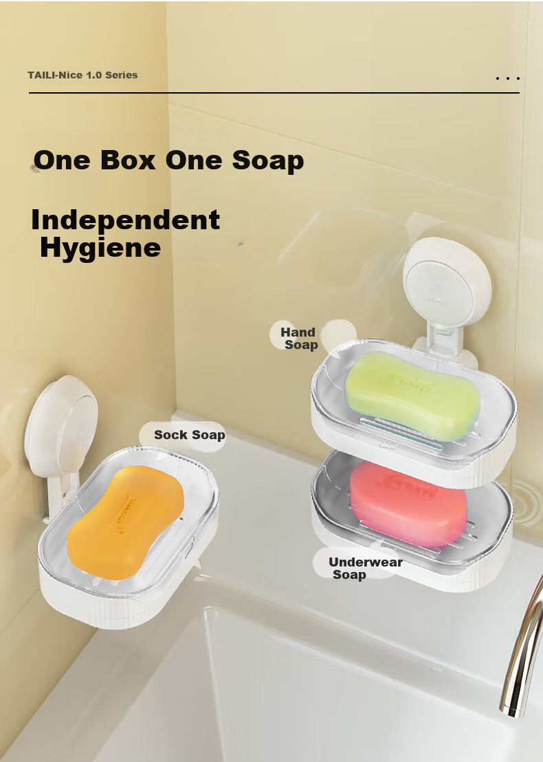 Taili [Best-Selling No.1] Wall-Mounted Soap Dish, Bathroom Suction Cup Holder, No-Drill Storage Rack with Drainage, Double-Layer 8