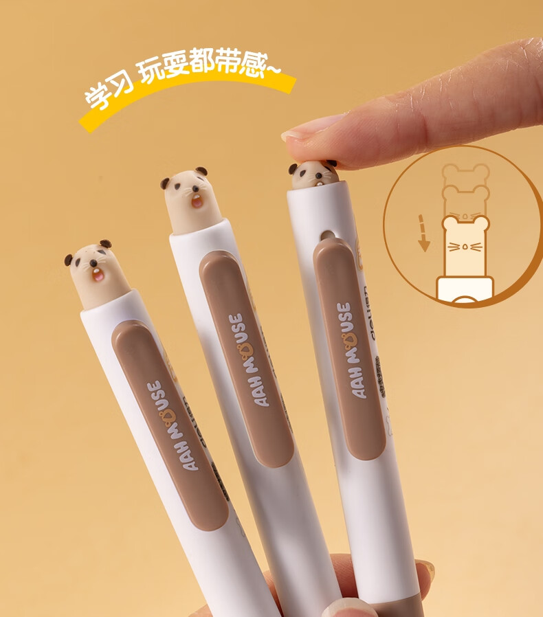 Deli Scream Mouse Retractable Gel Pen Set (1 Pen + 2 Refills) 0.5mm Dual Ballpoint ST Tip Quick-Dry Student Exam Pen S198-A 6