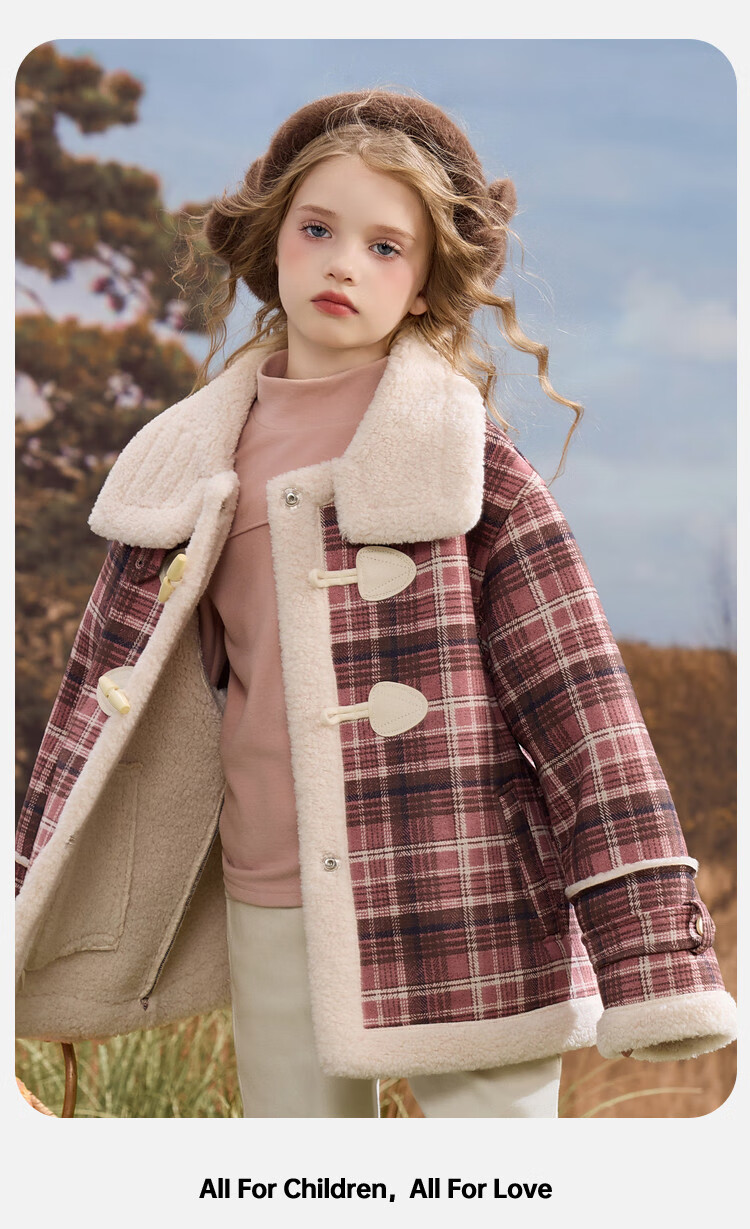 ASK JUNIOR Kids Plush Coat 25 Winter Mid-Large Children Faux Lamb Wool Short Jacket Girls Warm Fur Collar Fleece Top 2
