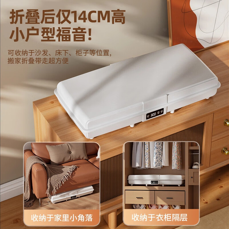 UEMUSI Home Dryer Clothes Dryer Easy Installation Foldable Storage Box Dryer Clothes Drying Machine