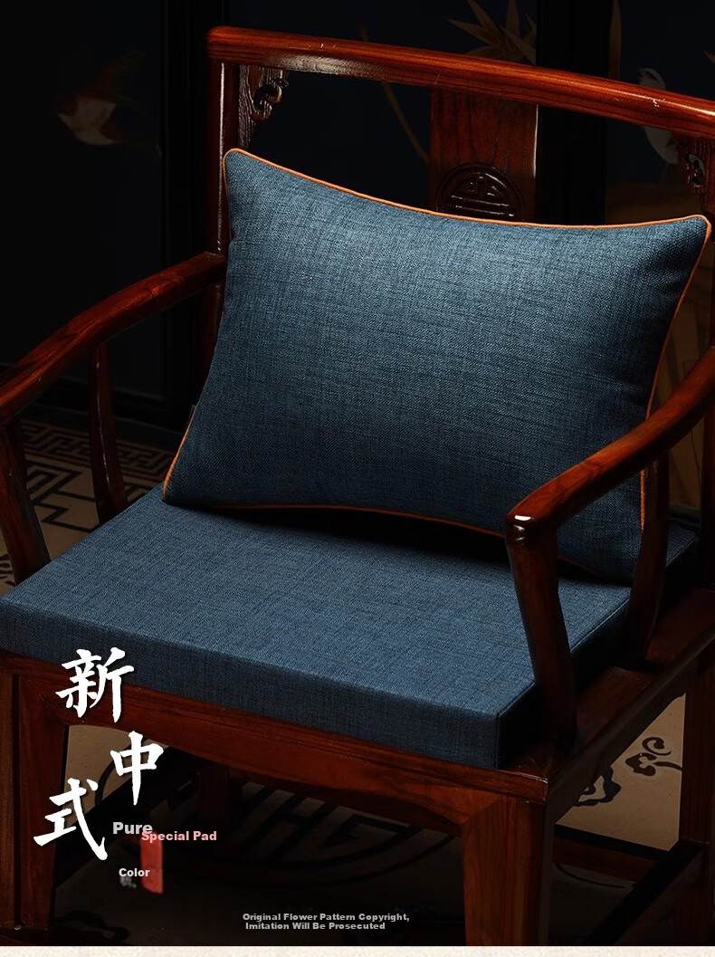 Huamanshengting Lumbar Pillow with Core, Chinese-Style Throw Pillow, Sofa Backrest Cushion, Car Lumbar Support Pad, Solid Color Smoke Gray, 35*50cm 1