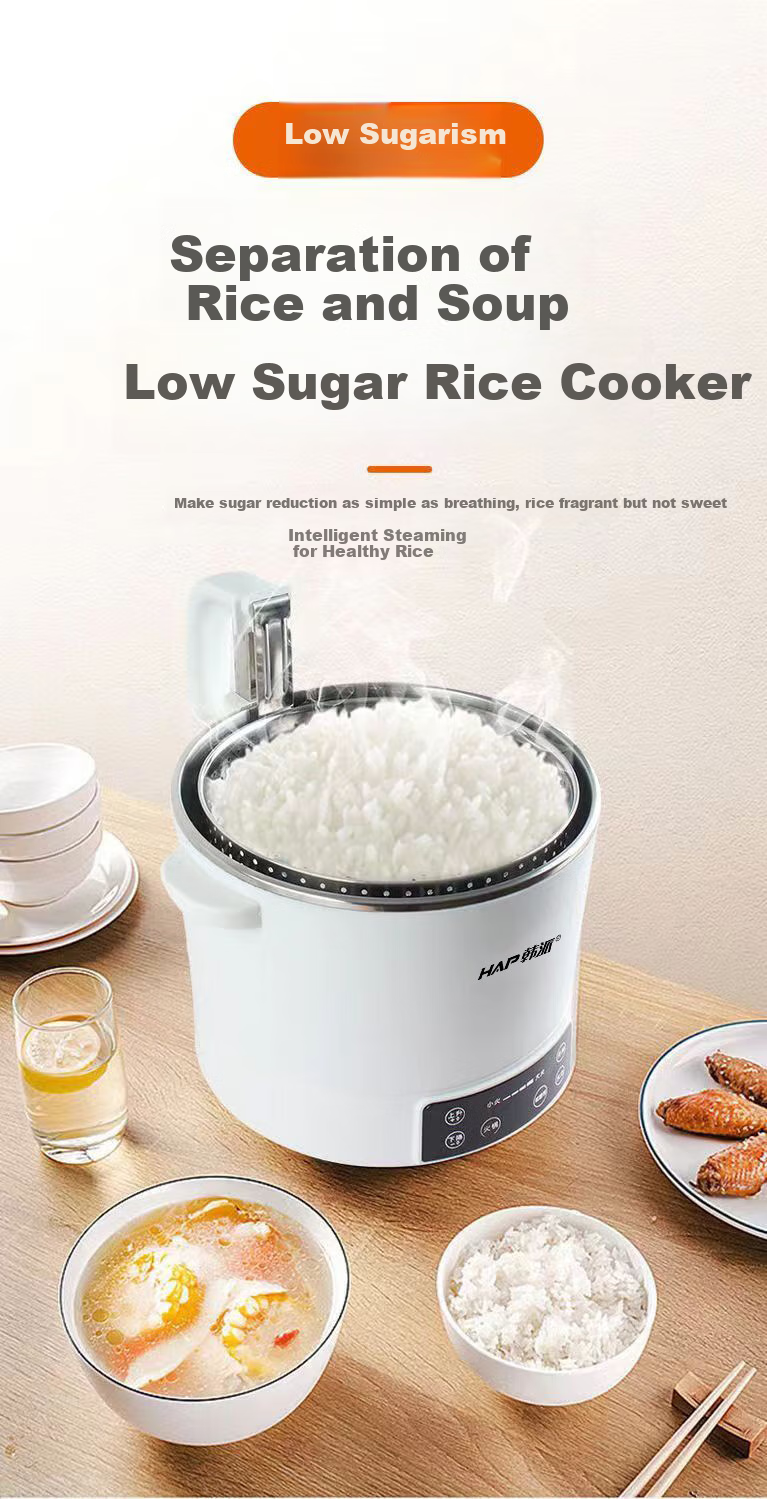 HAP Low-Sugar Rice Cooker Fully Automatic Rice Cooker with Soup Separation, Automatic Lifting Drainage, Steaming Pot for Diabetes Sugar Control, Electric Hot Pot, Non-Coated New Model 1