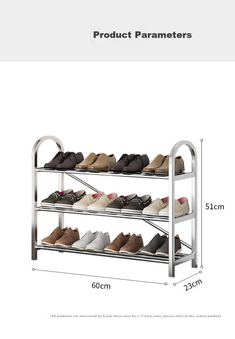 QIAONAMEI Stainless Steel Shoe Rack, Thickened Multi-Layer Simple Shoe Stand, Dormitory Entrance Home Storage Rack QNM1106-SR(A) 14