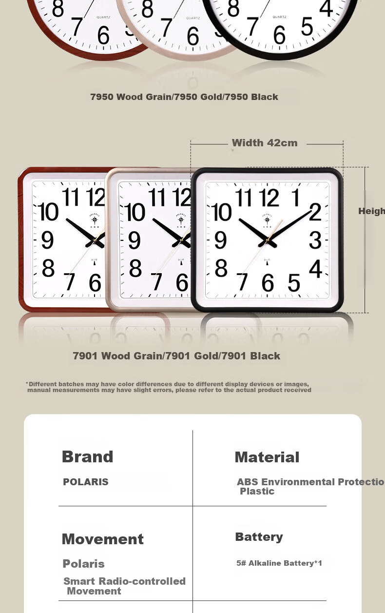 POLARIS Wall Clock, Automatic Time Synchronization, Living Room Home Smart Wall Clock, Light Luxury Timepiece, 30cm Elegant Black 5
