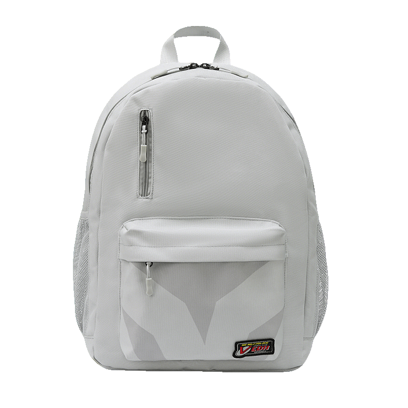 VEIDOORN Unisex Multifunctional Backpack Simple Travel Series School Season Outdoor Portable Storage Bag Gray