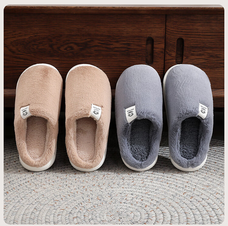 Paul Frank Cotton Slippers Unisex Autumn Winter Indoor Home Warm Plush Thick Sole Non-slip Couple Slippers White Size 38-39 11
