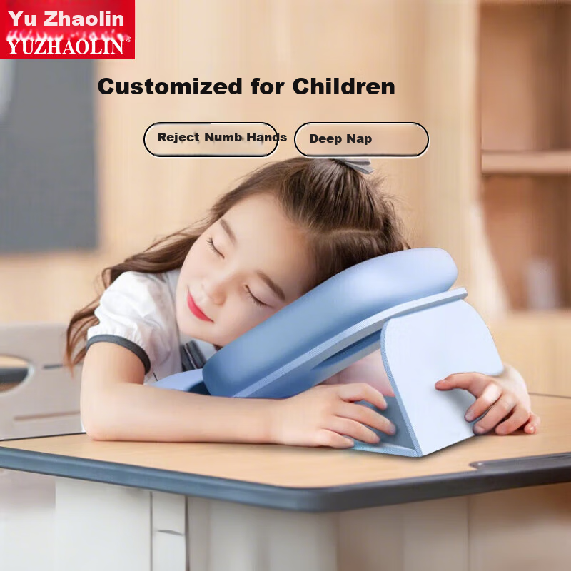 YUZHAOLIN Nap Pillow for Primary School Students, Children's Prone Sleeping Pillow, Classroom Desk Pillow, Nap Aid, Eye Protection Prone Pillow