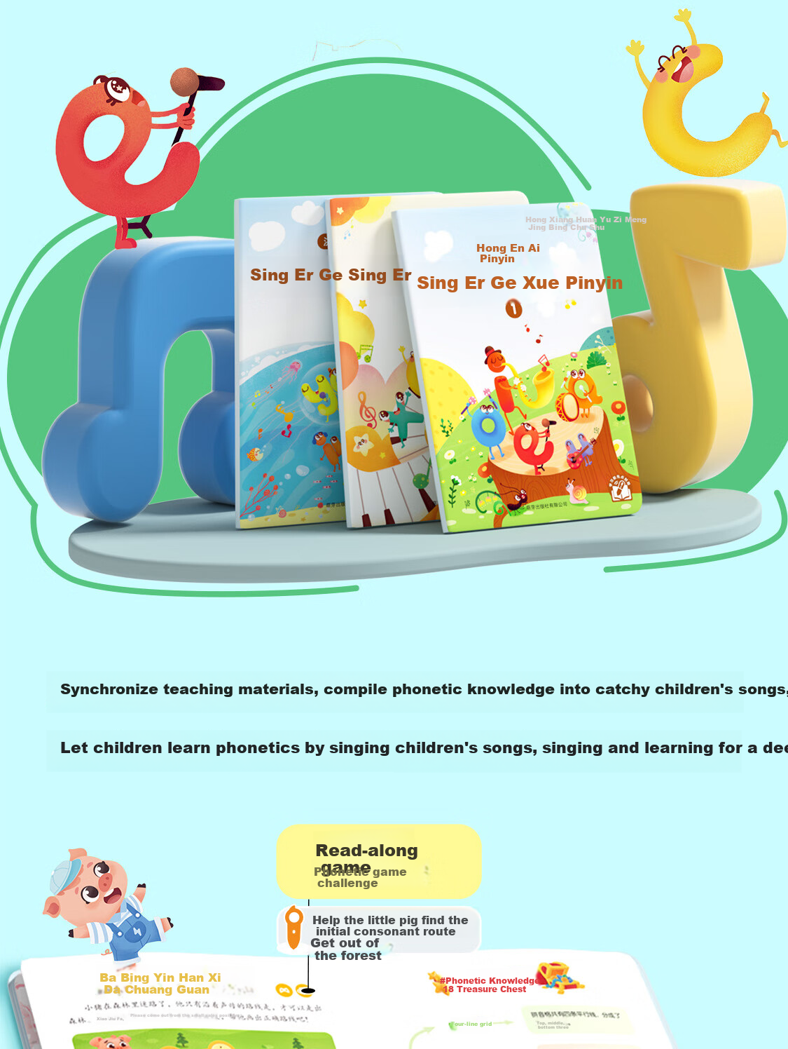 Hongen Rainbow Reading Pen, 32GB Bilingual Early Education, Birthday And Back-To Gift Toy for Boys And Girls Aged 3-6 7