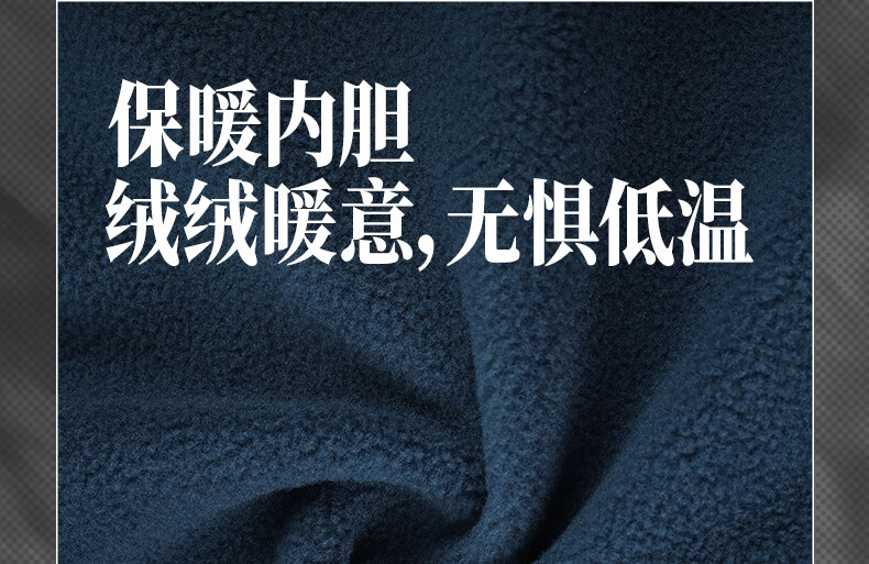 361° Unisex Autumn Winter 3-in-1 Sports Water-Repellent Windproof Fleece-Lined Jacket 632533607-1 2