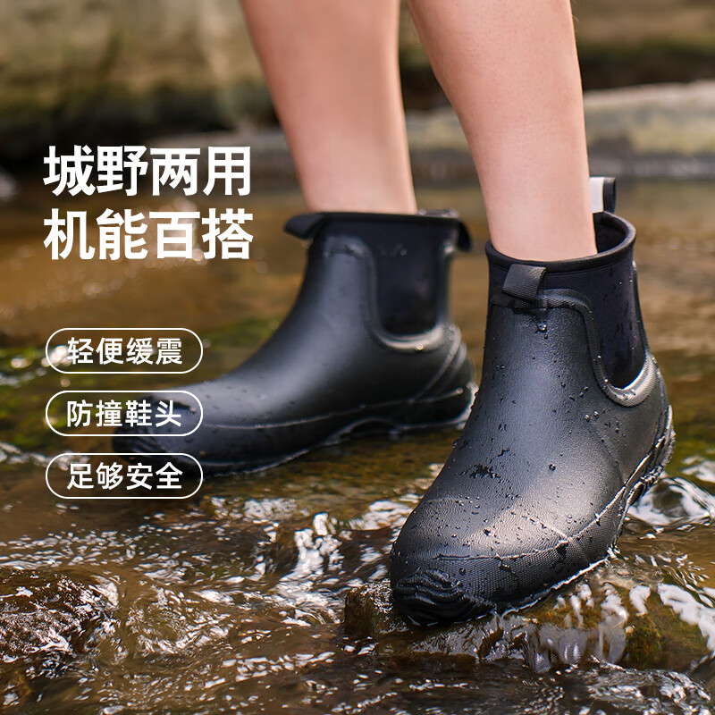 Jolly Walk Rubber Non-Slip Rain Boots for Men, Waterproof Shoes JW911, Dark Night Black, Size 39