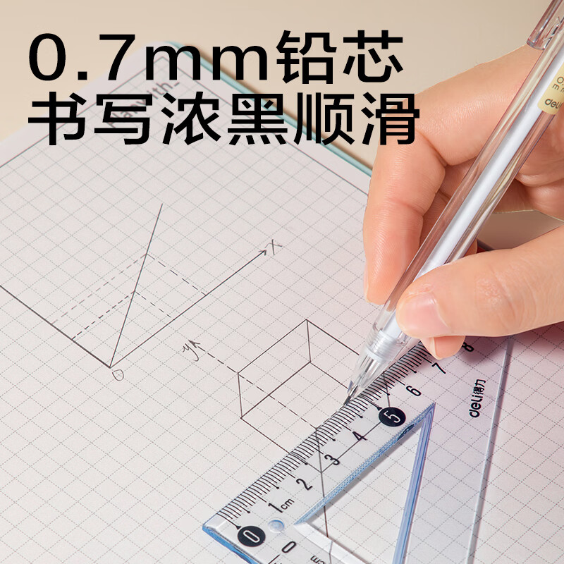 Deli Minimalist Style High Precision 0.7mm Mechanical Pencil SH12-J07 Single Pack