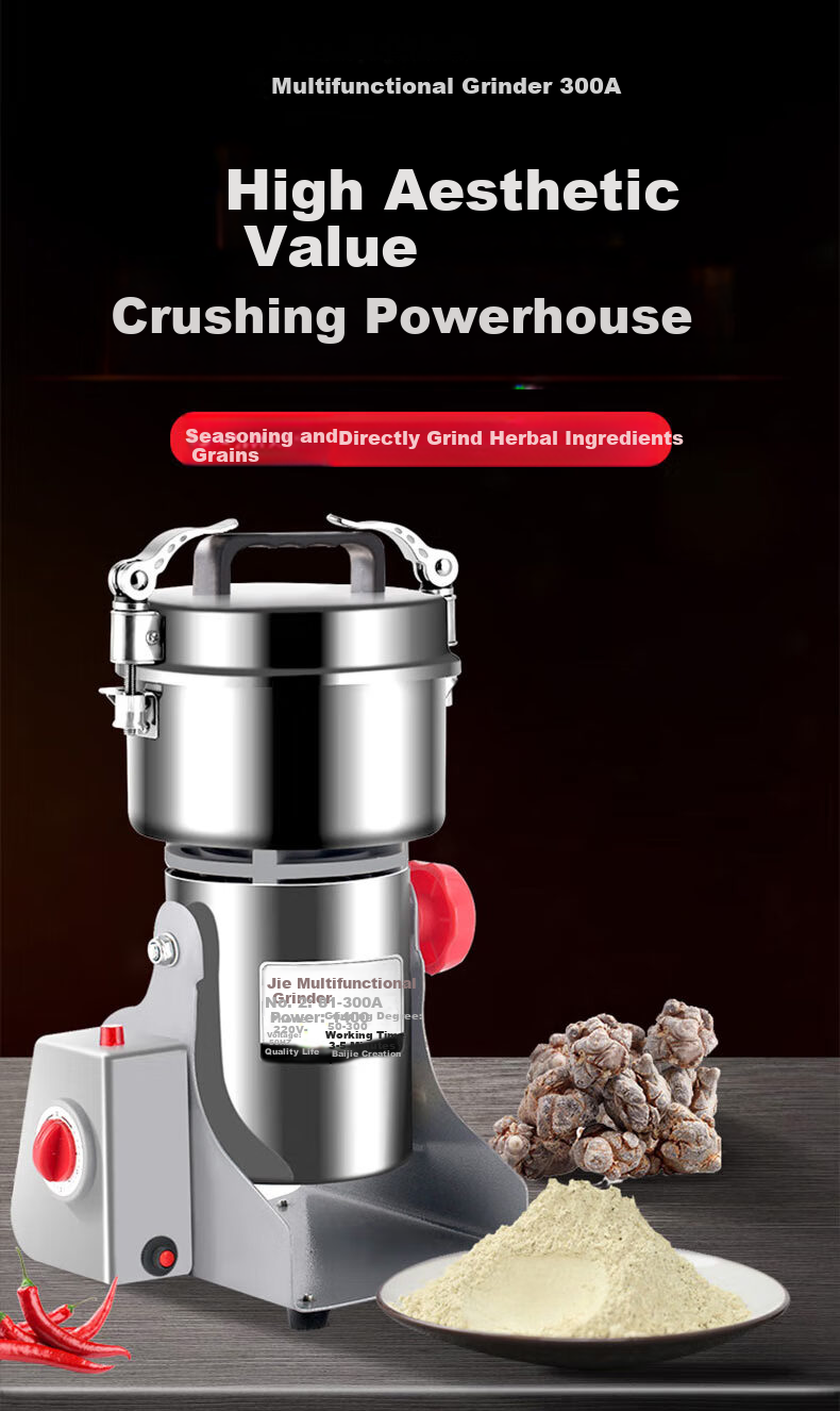 Baijie Stainless Steel Electric Grinder for Chinese Herbs, Home Use Powder Machine for Grains And Cereals, Chinese Medicine Grinder BJ-300A 1