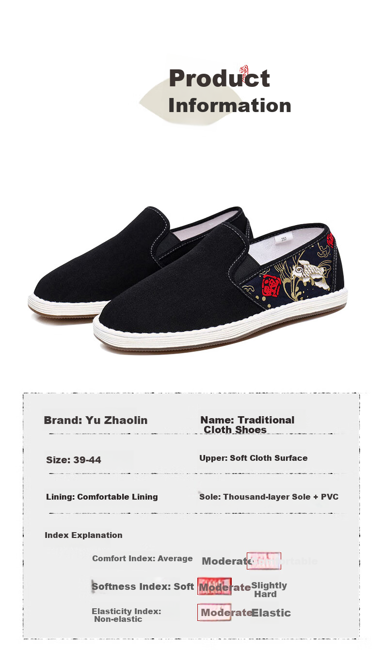 YUZHAOLIN Traditional Beijing Cloth Shoes with Thousand-Layer Casual Printed Trendy Slip-On Flat Men's Shoes Y1S-1005 Size 44 7
