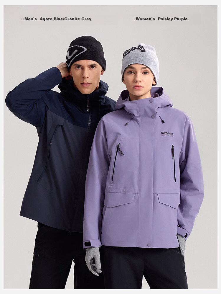 NORTHLAND [Huyanglin 3.0] Women's Three-In Outdoor Jacket, Water-Repellent And Windproof, for Hiking And Mountaineering, Two-Piece Set 22