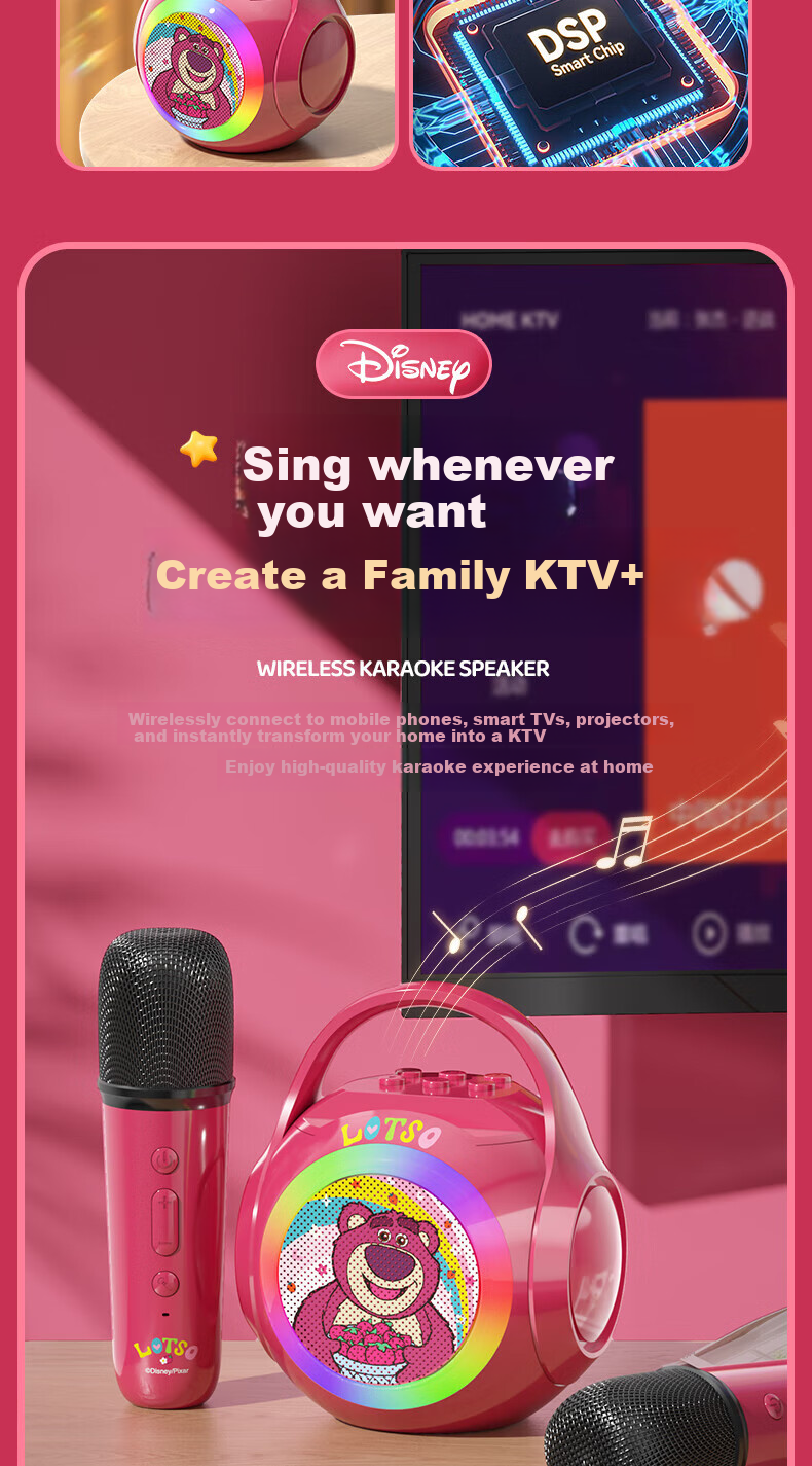Disney Microphone Children's Toy, Birthday Gift for Girls Aged 7-14, Karaoke Mic with Bluetooth Speaker, Wireless, for Ages 8-12, 10 4