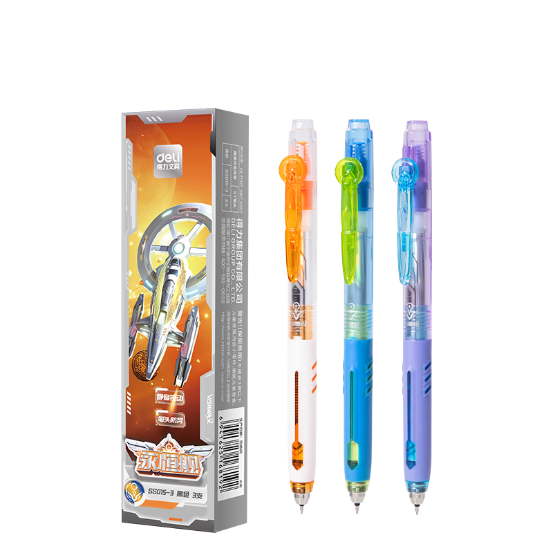 Deli Hexagon War God Retractable Gel Pen 0.5mm Dual Ballpoint Silent Tip Student Exam Gel Pen Black 3pcs/Box