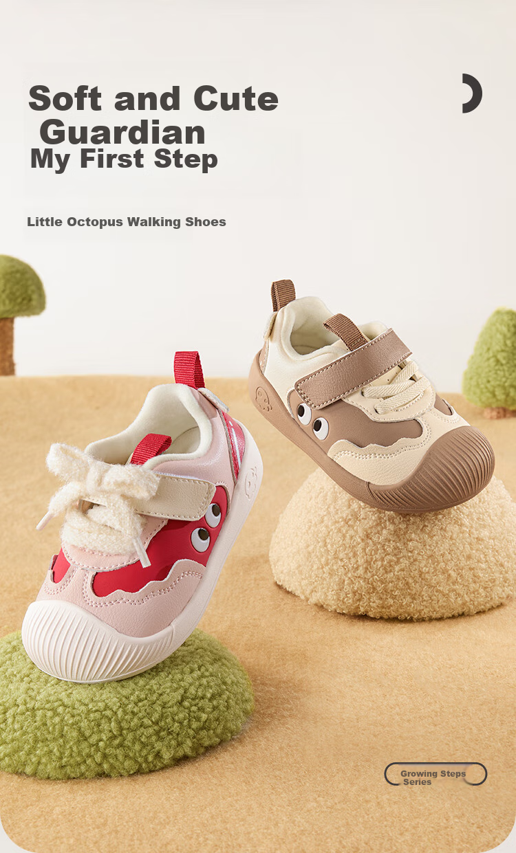 BALABALA Children's Shoes, Toddler Walking Shoes, Baby Shoes for Boys And Girls, Autumn And Winter Sports Shoes, Non-Slip 1