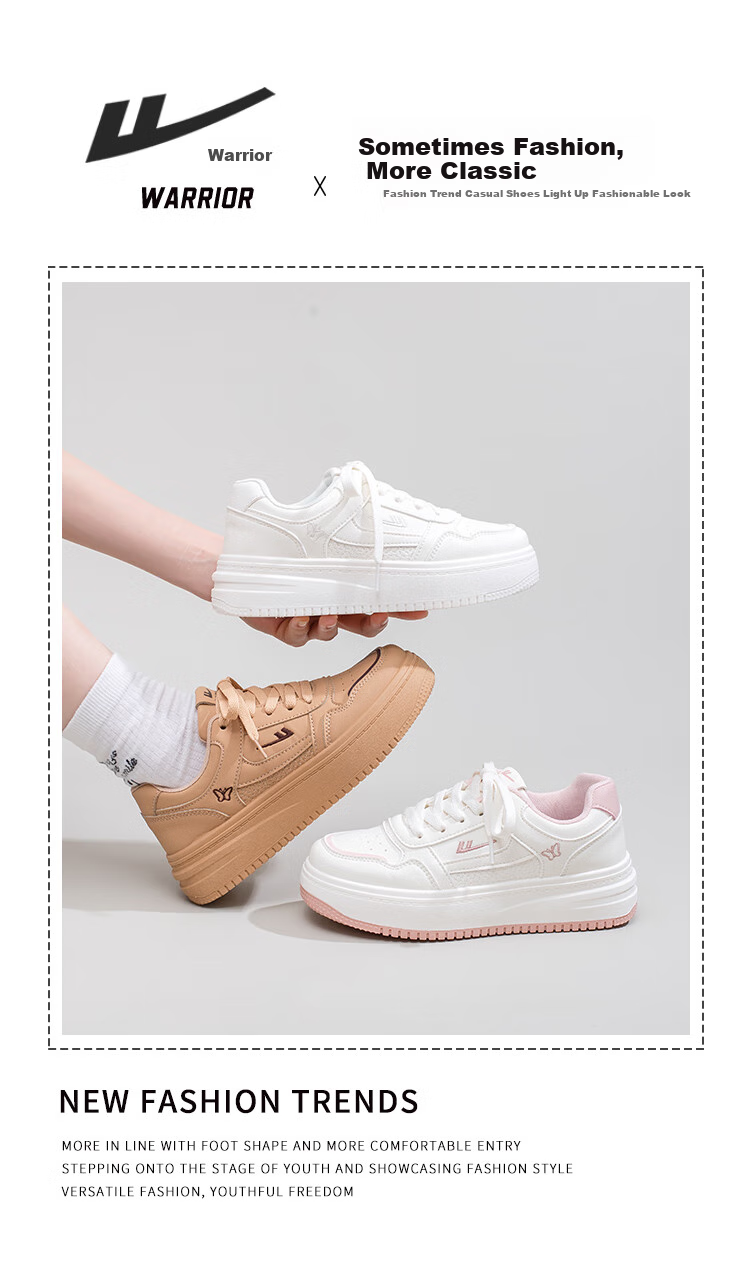 Warrior Women's Shoes, Thick-Soled Versatile White Sneakers for Spring And Autumn, New Sweet Casual Shoes, Student Sports Skateboard Shoes, Khaki Color, Size 38 1