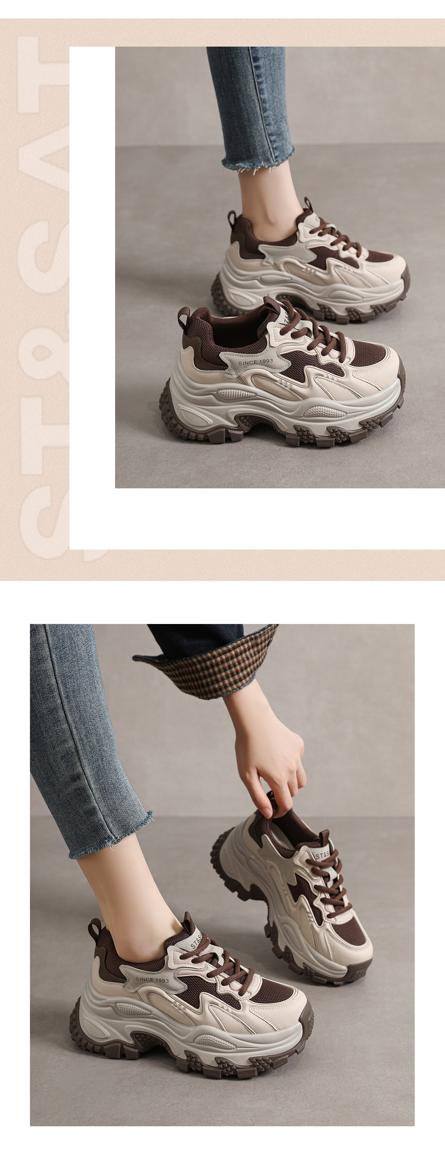 Saturday Versatile Retro Platform Thick-Soled Dad Sneakers for Women Fashionable Commuter Comfortable Sports Casual Shoes Coffee Color Size 38 3