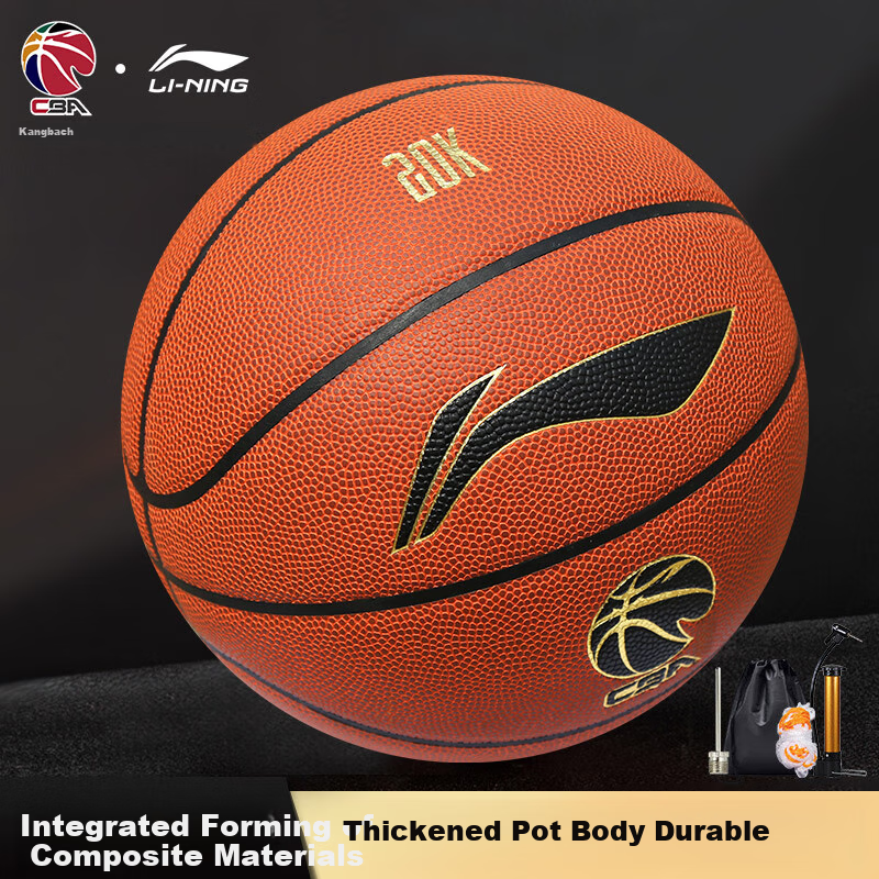 Li-Ning Elite Series, Outdoor Competition CBA Size 7 Basketball, LBQK947-1